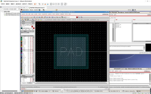 集成电路CAD设计 芯片焊盘及版图布局设计